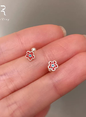 红色mini花朵养耳洞耳钉女