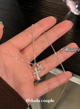 S925纯银爆闪满钻十字架吊坠项链女新爆款轻奢小众高级感锁骨颈链