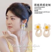 徐如蓝同款 耳环法式 编织花朵耳钉女轻奢小众高级感方圆脸百搭配饰