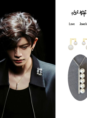 任嘉伦同款音符珍珠项链女新爆款轻奢小众高级感气质百搭锁骨颈链