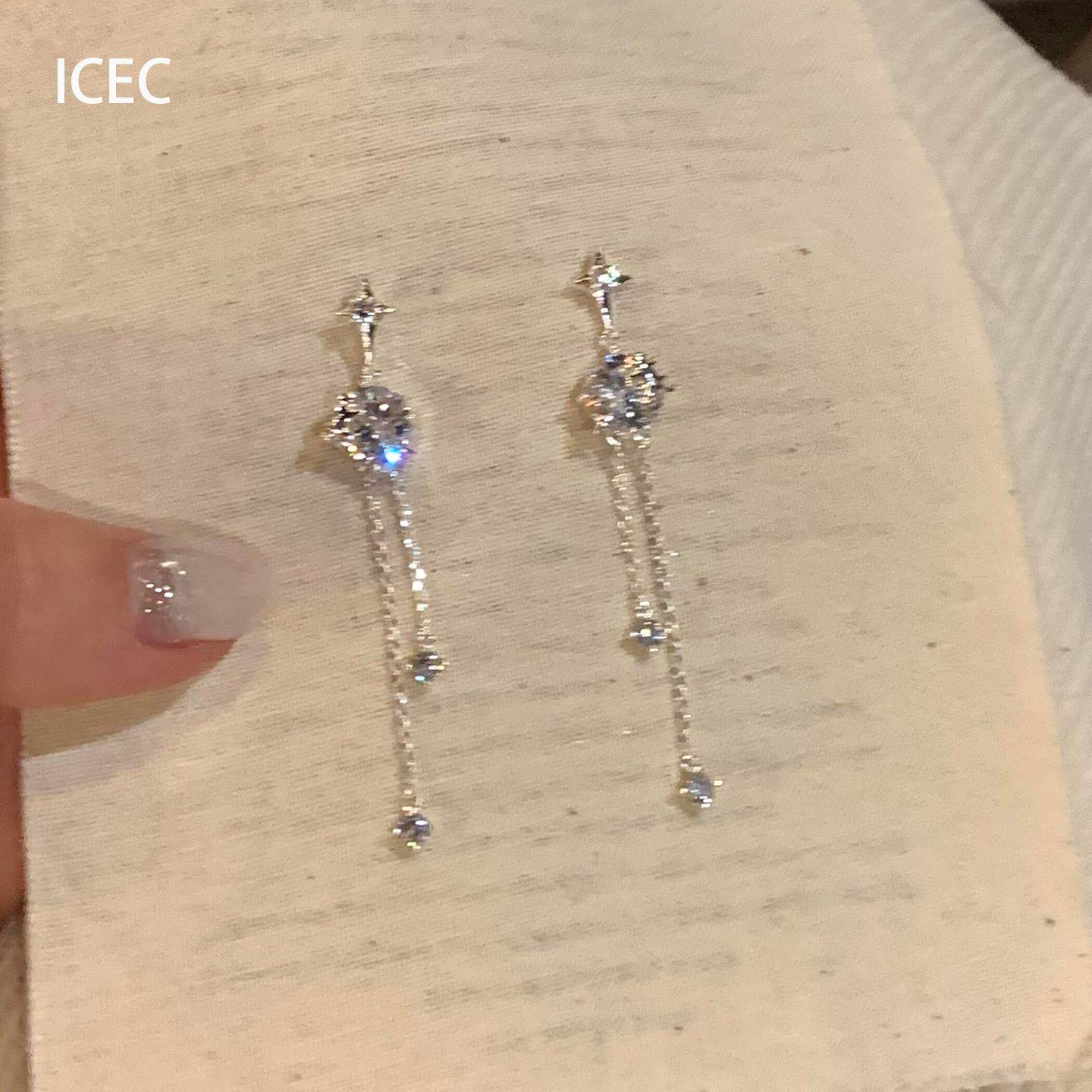 爆闪镶钻银色四芒星流苏耳钉女精致时尚气质耳环高级感满天星耳饰,饰品/流行首饰/时尚饰品新,耳钉,淘宝优惠券,粉丝福利购,淘宝优惠卷