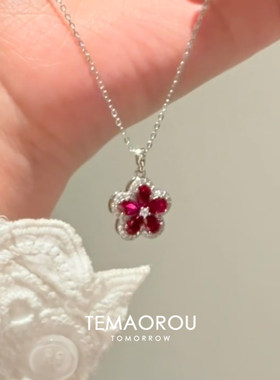 爆闪满钻仿玫红宝石花朵项链女