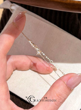 金色爆闪八芒星叠戴手链女