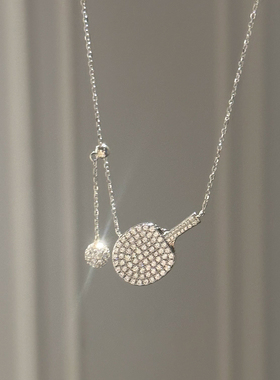 超闪羽毛球拍吊坠项链毛衣链