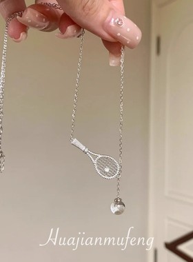 清冷感银色网球拍吊坠项链