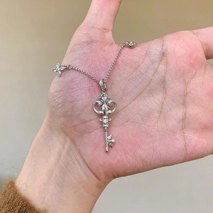 S925纯银超闪银色鸢尾花钥匙吊坠项链女轻奢小众高级感锁骨链颈链