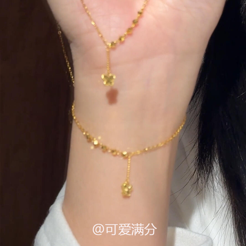 爆闪碎碎冰蝴蝶流苏项链手链