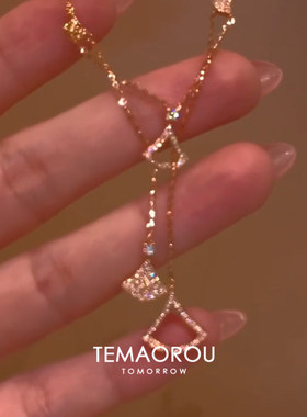 满钻芭蕾舞裙吊坠项链