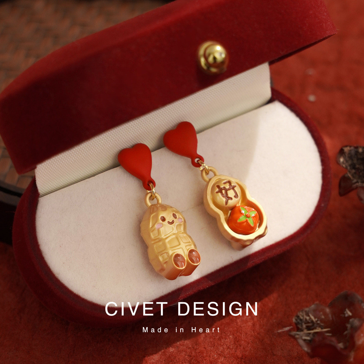 好柿花生红色爱心耳钉2026新年可爱简约无耳洞耳夹耳环少女耳饰女,饰品/流行首饰/时尚饰品新,耳环,淘宝优惠券,粉丝福利购,淘宝优惠卷