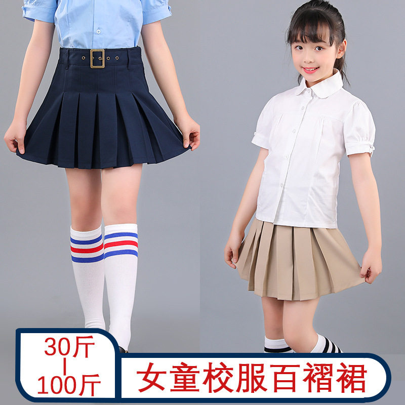 女童短裙洋气英伦风小女孩校服半身裙2021新款小学生防走光百褶裙