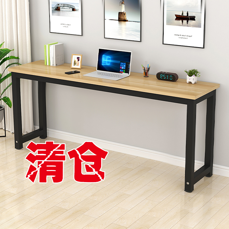 电脑桌简约现代家用卧室书桌