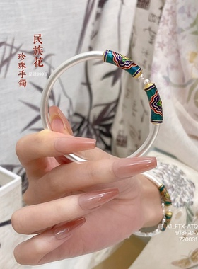 足银9999珐琅彩描金民族花珍珠实心手镯国风新中式520礼物
