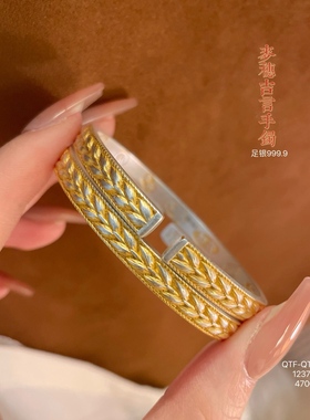 足银9999描金珐琅麦穗手镯女新中式国潮风开口银镯子520礼