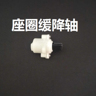 适用于惠达、浪鲸、怡和智能遥控器缓降轴主板电路板清洗器加热器