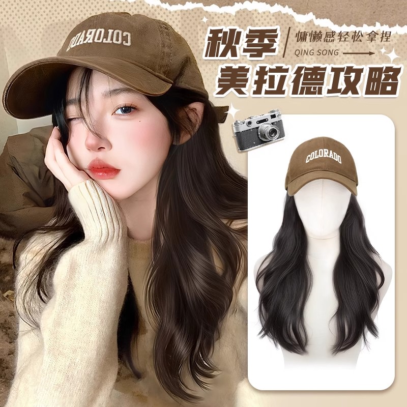 假发帽子一体女2025早秋新款