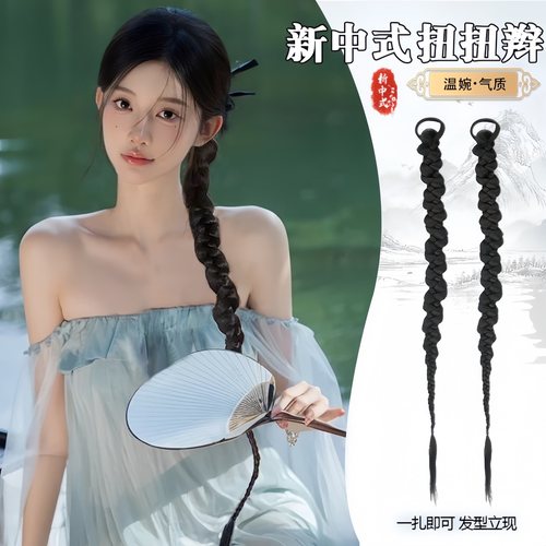 网红甜酷辣妹改变发型新中式侧边