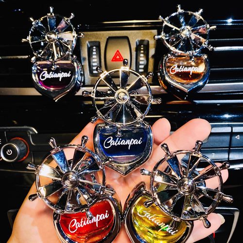 汽车香薰桂花柠檬栀子花味道