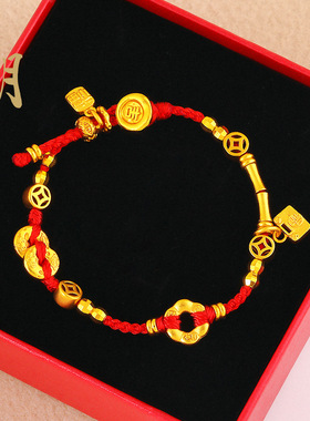 沙金竹节吉祥福气如意锁红色手链竹节春桑转运绿色钱币手串手饰品