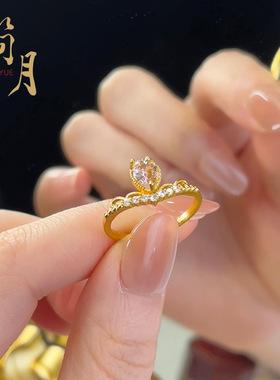 久不掉色沙金镶钻粉色水滴戒指女高级感女王皇冠指环个性食指戒女