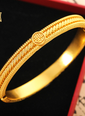 沙金福字卡扣链纹花边开口镯吉言实心拉丝国风富贵手饰轻奢送长辈