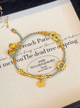 不易掉色沙金钱币竹节春桑绿手链烧蓝祥云福牌岁岁平安宝塔花手绳