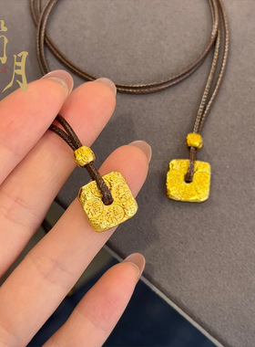 沙金方片福禄寿禧锤纹吊坠项链女皮绳毛衣链女生可调节锁骨链饰品