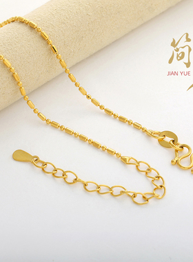 45cm强保色项链锁骨链条O字链竹节项链diy吊坠搭配链女项饰品配件