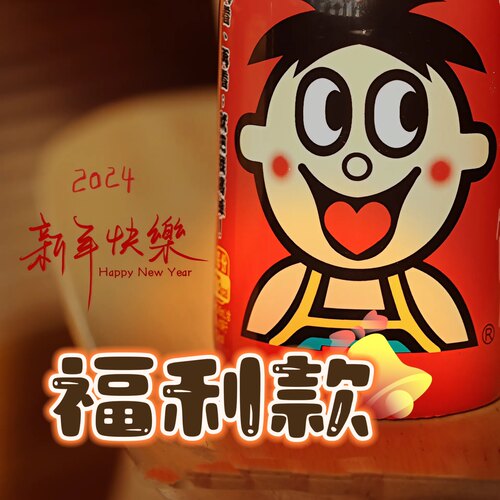 新款粗高跟鞋秋冬防水台短靴真皮