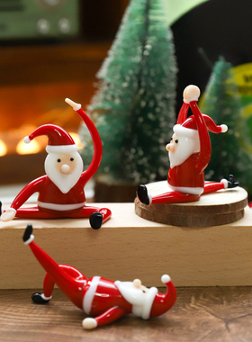 创意练瑜伽的圣诞老人摆件书房电脑卧室装饰礼物卡通车载玻璃摆件