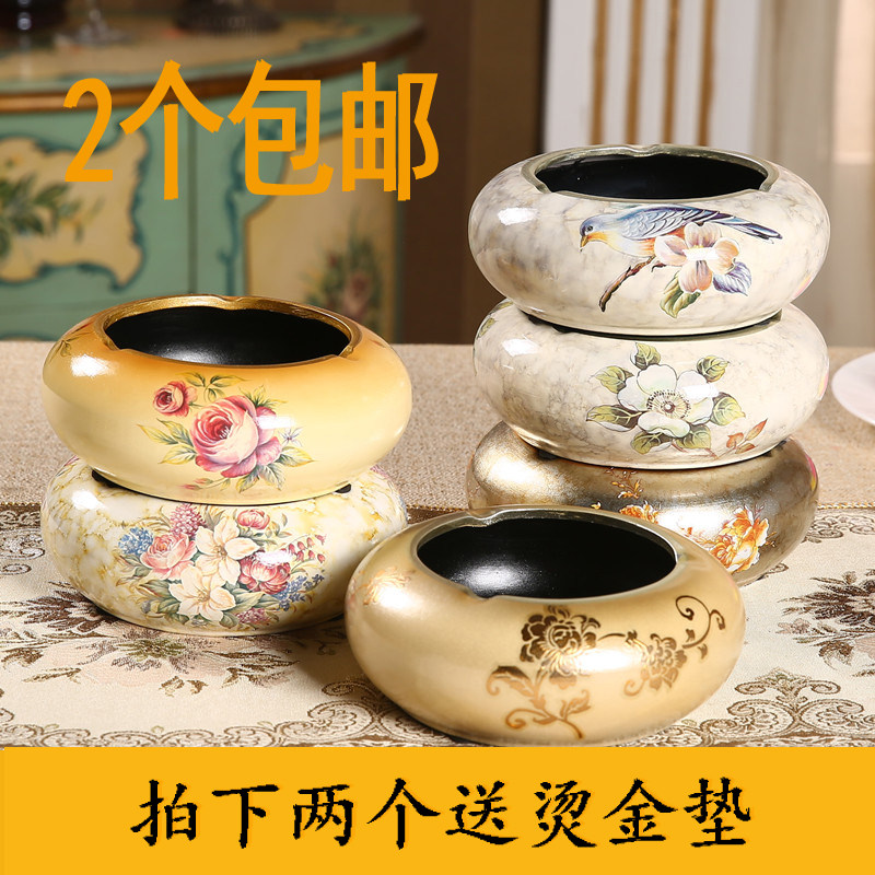 欧式烟灰缸奢华客厅创意个性复古简约陶瓷时尚高档家居彩绘工艺品