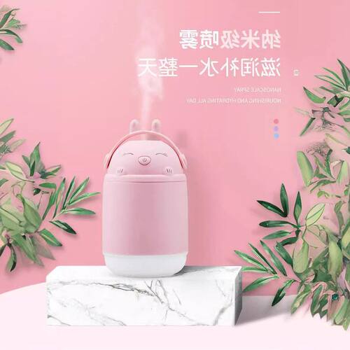 家用跨境龙猫爆款兔子办公香薰