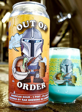 【洪雨精酿】艾尔复兴 无序蓝色/夏日纪念/池畔休憩甜点酸艾尔