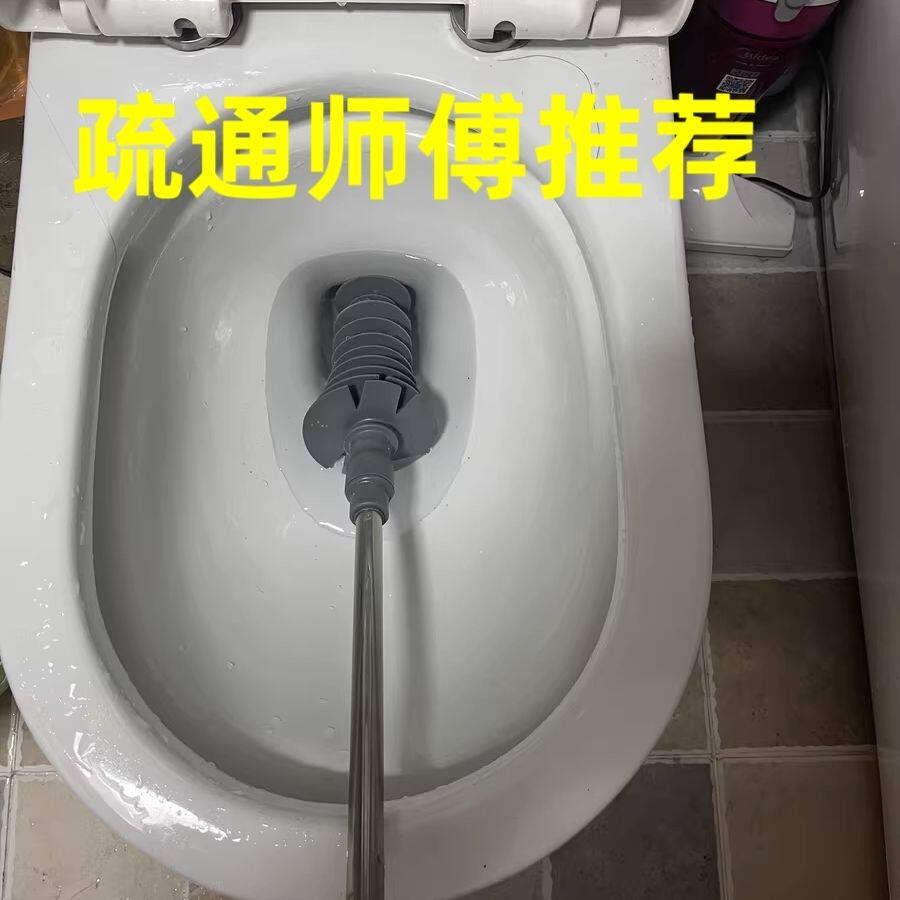 第三代抽拉活塞式通马桶神器家用堵塞疏通器厕所卫生间手动通厕器