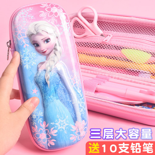 迪士尼大容量卡通风爱莎公主笔袋