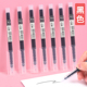 直液式 速干走珠笔针管笔顺滑黑色中性笔0.5蓝色红色学生用刷题笔