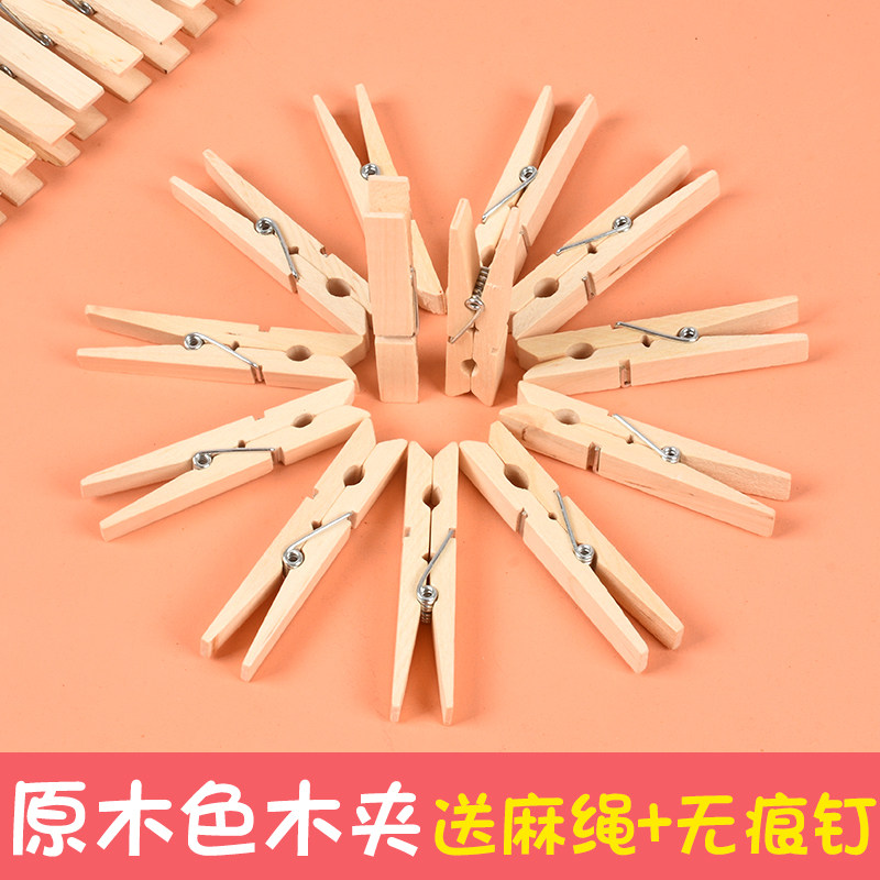 原木色小木夹子原木夹子木头小夹幼儿园diy照片夹木制夹子木夹子