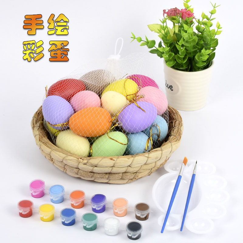 儿童手绘彩蛋diy儿童手工制作绘画彩绘复活节彩蛋玩具蛋假鸡蛋壳
