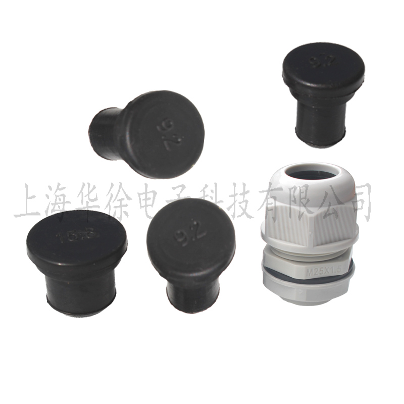 密封堵头接头堵孔橡胶接头塞头