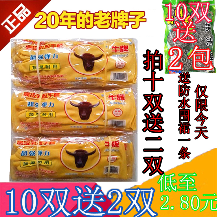 È齺ÊÖÌ×