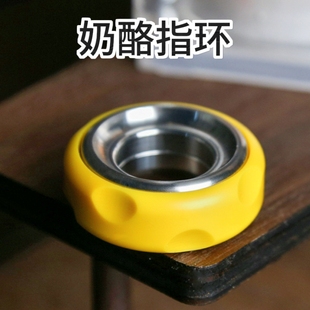 奶酪指环EDC叮叮机械指尖陀螺创意减压玩具金属旋转解压神器
