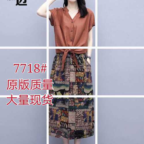 恋衣阁服饰 LYGEFS7718 整款下架