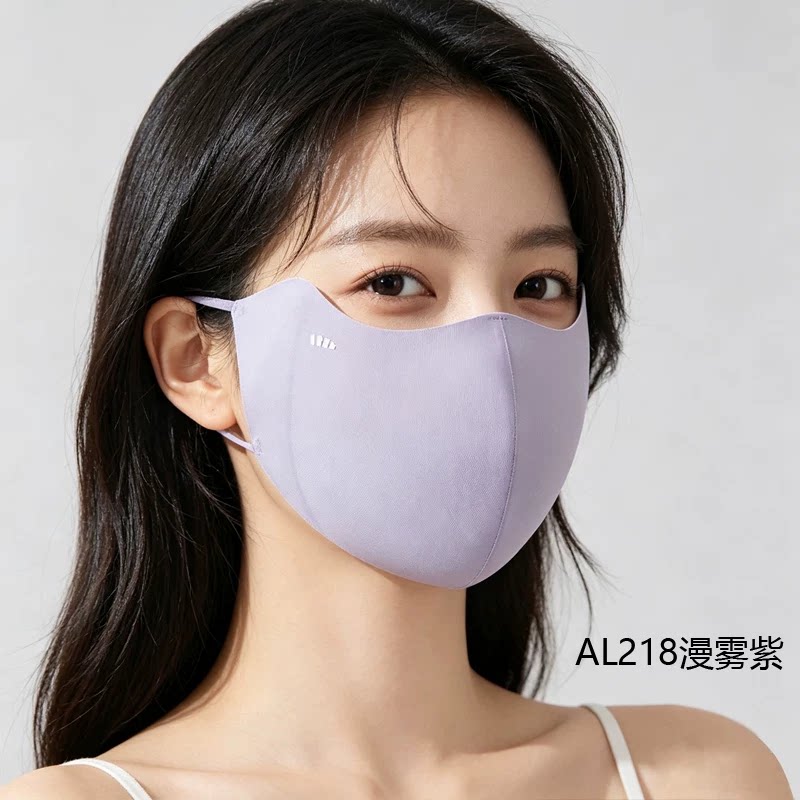 蕉下轻凉夏日防晒口罩女新款高颜值防紫外线透气面纱冰丝遮阳面罩