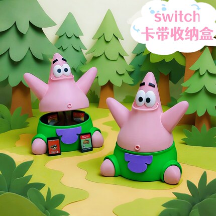 Switch2游戏卡带收纳盒创意派大星精灵球收纳存储卡槽ns2配件oled