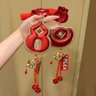 新年装饰福禄皮革挂件春节卧室房间入户门挂饰防静电门把手保护套