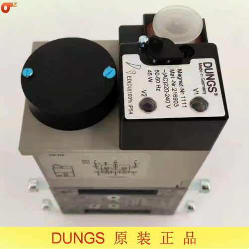 DUNGS冬斯电磁阀燃烧器配件配件