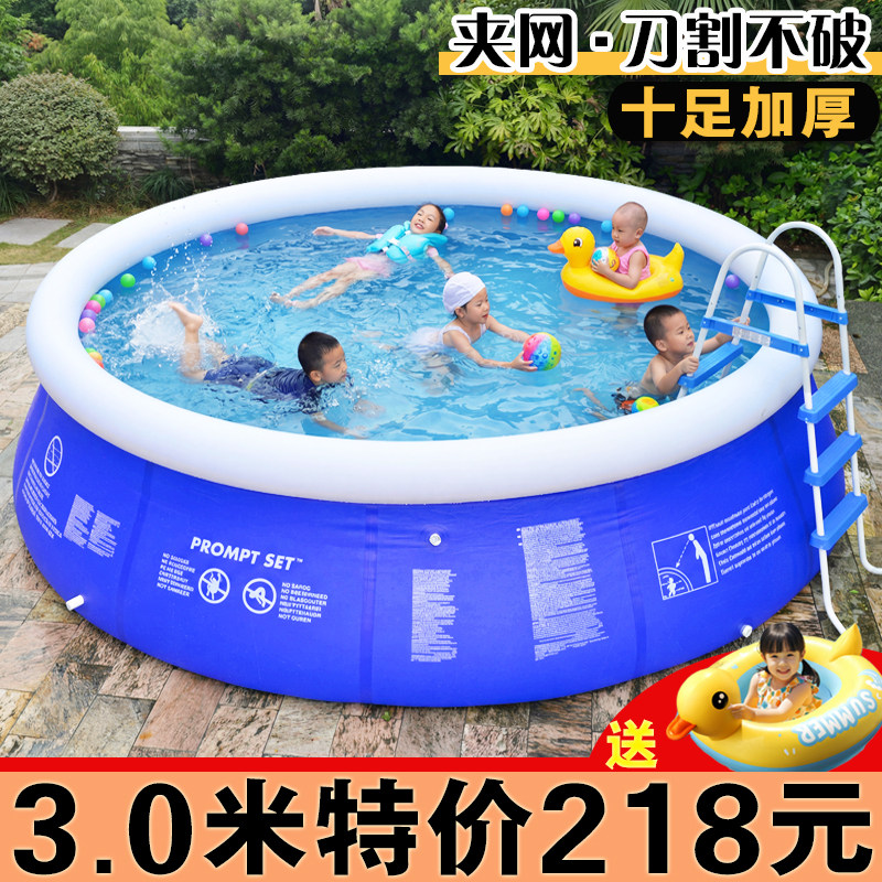 儿童游泳池家用充气家庭户外折叠加厚水池超大号成人自动过滤泳池