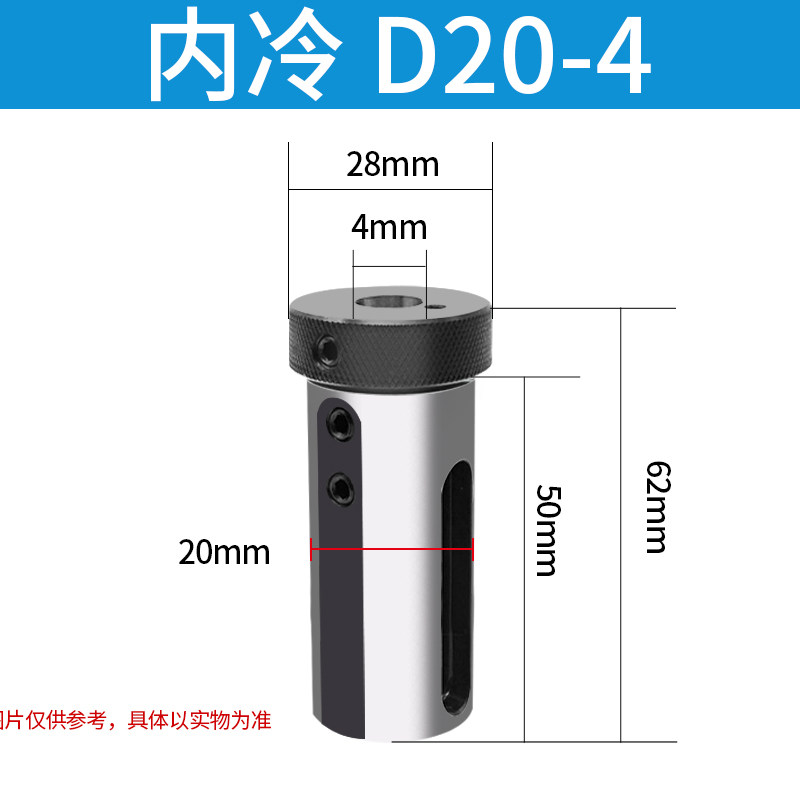 数控车床高精D40-MTA1MTA2 MTA3 MTA4直柄变径套刀套莫氏锥度套筒