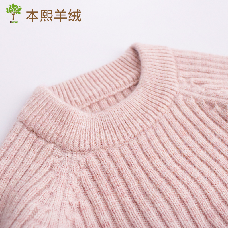 ¶ùͯÑòÈÞÉÀ´¿É«Çﶬ¿î¼ÓºñÄÐͯëÒÂÌ×Í·Öдóͯ´òµ×ÉÀŮͯÑòëÉÀ¶¬