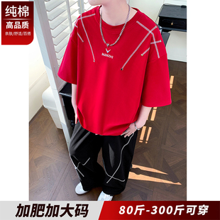 美式运动风纯棉短袖套装男潮牌春夏季宽松休闲卫裤两件套胖子宽松