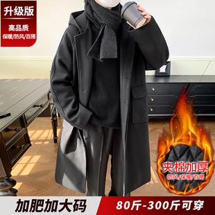 假两件中长款毛呢大衣男秋冬加棉连帽呢子外套高级感过膝妮子风衣